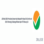JEE Main 2025 Provisional Answer Key Released for Paper 2A B Arch and 2B B Planning Challenge Window Open Till February 16